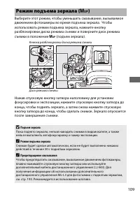 Страница 137