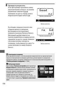 Страница 186