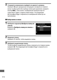 Страница 340