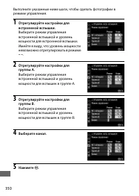 Страница 378