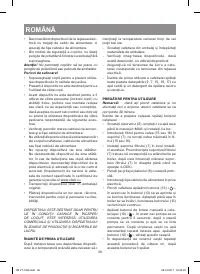 Страница 38