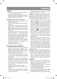 Страница 39
