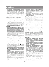 Страница 40