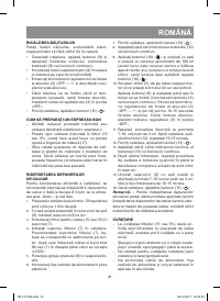 Страница 41