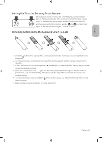 Страница 37