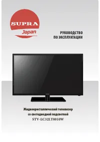 Страница 37