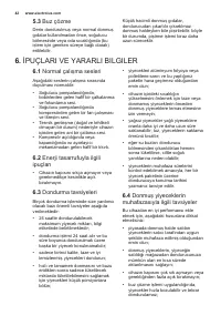 Страница 42