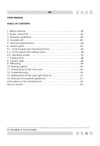 Страница 38