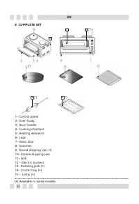 Страница 43