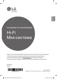 Страница 46
