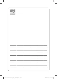Страница 59