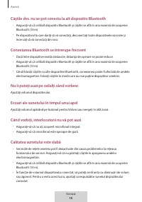 Страница 147