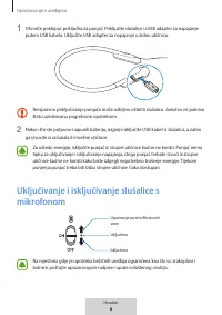 Страница 175