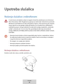 Страница 179