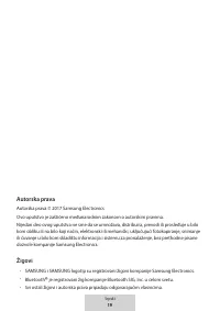 Страница 206
