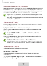 Страница 274