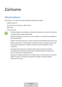 Страница 408