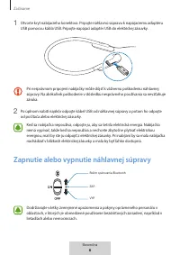 Страница 412