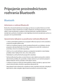 Страница 413