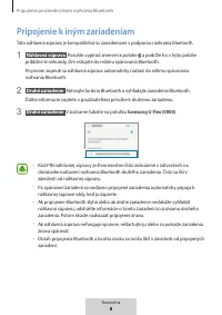 Страница 414