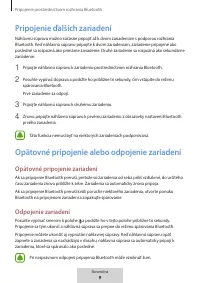 Страница 415