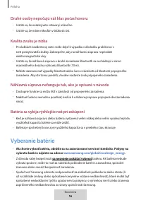 Страница 422