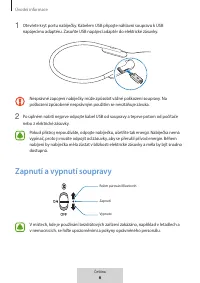Страница 429