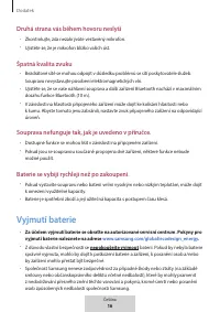 Страница 439