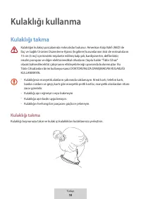 Страница 450