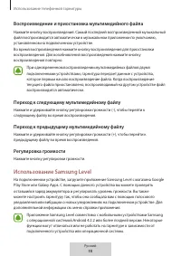 Страница 506