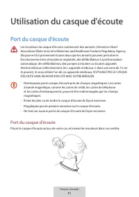 Страница 631