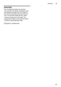 Страница 55