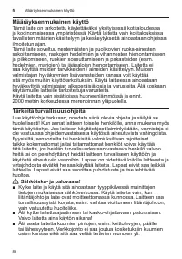 Страница 86