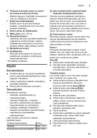 Страница 89
