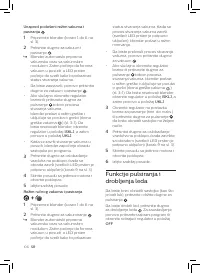Страница 102
