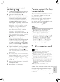 Страница 61