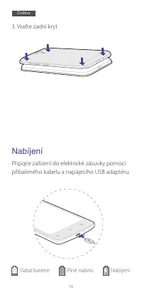 Страница 18