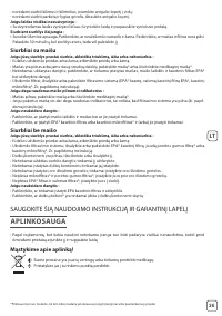 Страница 39