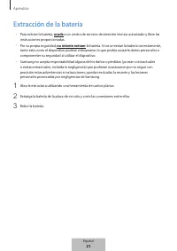Страница 111
