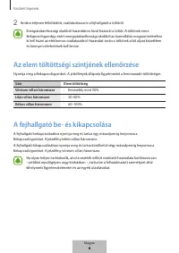 Страница 118