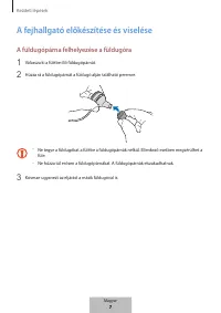Страница 119