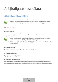 Страница 127