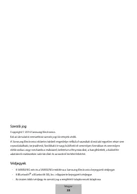 Страница 134