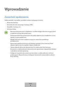 Страница 136