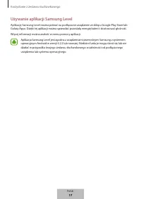 Страница 151