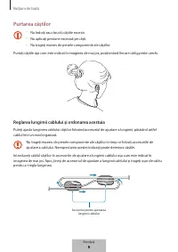 Страница 165