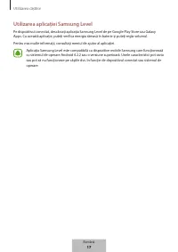 Страница 173