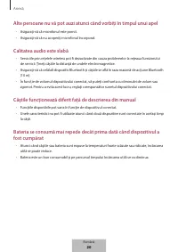 Страница 176