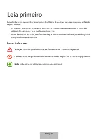Страница 245