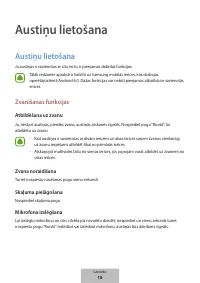 Страница 281